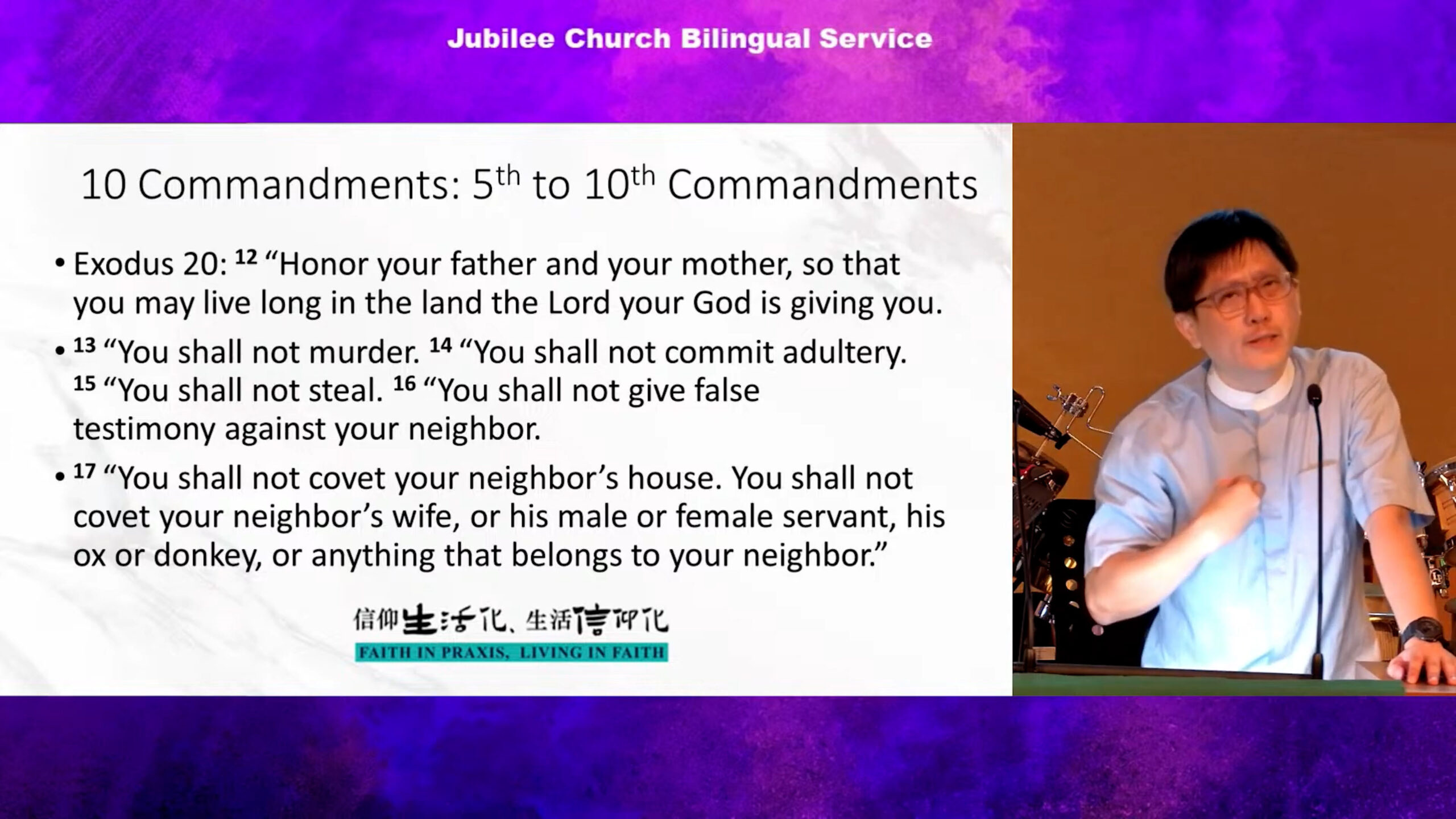 10 Commandments: 5th to 10th Commandments - Jubilee Church Singapore